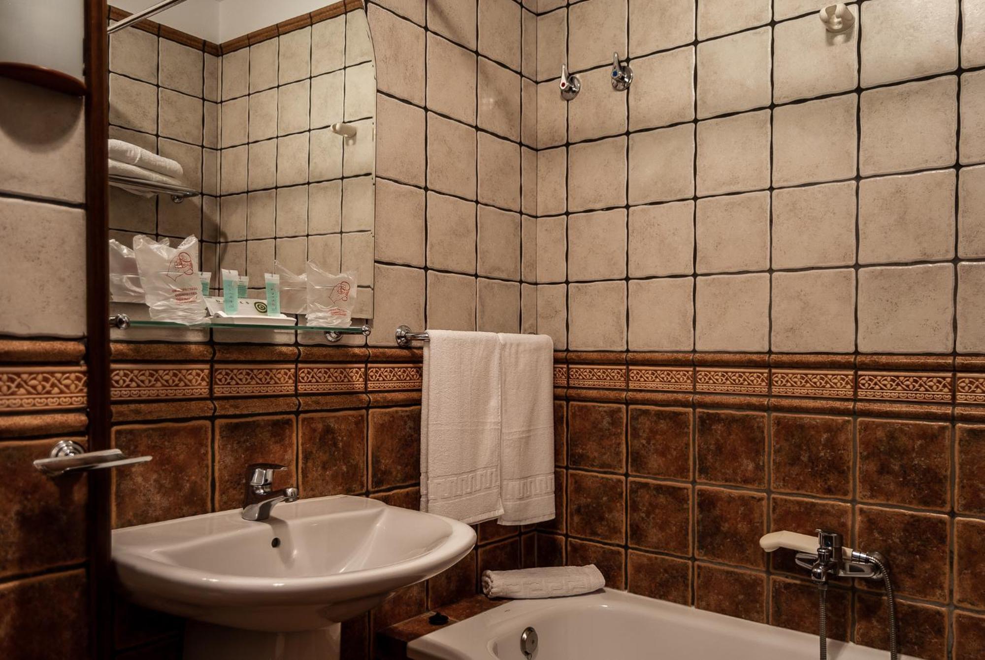Hotel La Fragua II Trevélez Zimmer foto